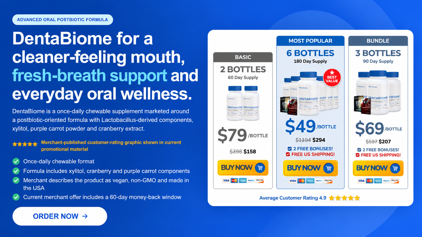 DentaBiome oral wellness offer with current package options